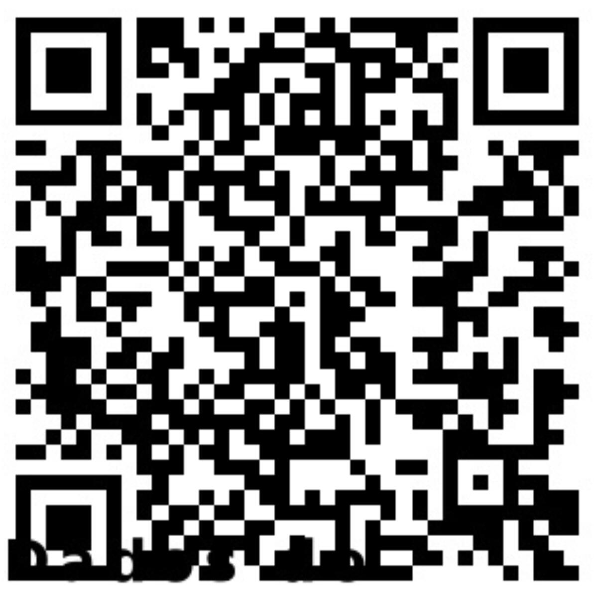 QR Code Confirmation